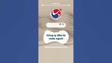 Order hàng Hàn Quốc - Học tiếng Hàn cùng orderhanghanquoc.com - Từ vựng liên quan nơi làm việc 4