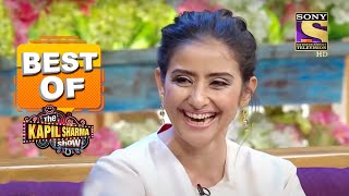 क्यों डर है Kapil को Manisha Koirala से? | Best Of The Kapil Sharma Show - Season 1