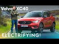 Volvo XC40 Recharge PHEV SUV: In-depth review with Tom Ford / Electrifying