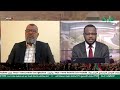السودان بين الحسم العسكري والهدنة الإنسانية تغطية خاصة لتمرد حميدتي لليوم 935 