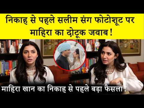 माहिरा खान ने शादी के बाद अपनी ज़िंदगी के बारे में खुलकर बात की | मिट्टी दे बावे | वहाज अली | SA52Q