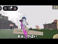視聴者さん達と遊んでたら喧嘩になり投げ合いに…【roblox】