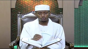 تلاوة من سورة الملك من الآية 1 - 24   القارئ عبدالحليم حسين إدريس
