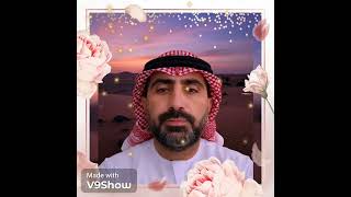 Kendim Için Yapay Zekaya Yaptırdığım Şarkım \