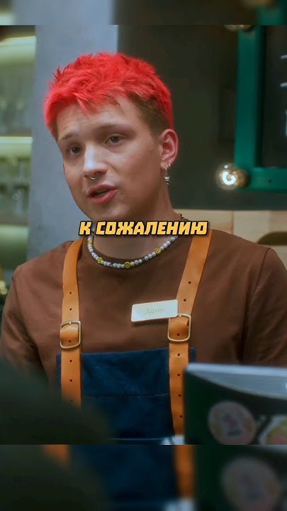 Гопники из 90-х в Московском кафе ⌚ Название: Отмороженные 👍 #фильм # ...