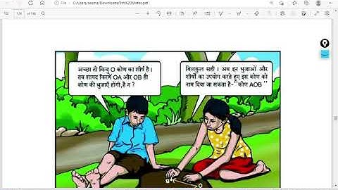 Chhattisgarh board CHAPTER- 10 Angles class 5 maths HM unit 10 part 1