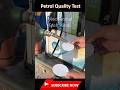 Petrol Quality &amp; Purity Test With Filter Paper #shorts