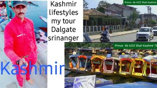 Kashmir lifestyles// Today's tour other side of Dal Lake srinsher Kashmir Natural beauty Kashmir ⭐