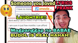 Pranking Stranger on OMEGLE (LAUGHTRIP)