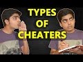 Types of cheaters in exam  mr advani  nitin advani