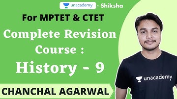 Unlock 4.0 l  MPTET & CTET | Complete Revision Course l History - 9 l Chanchal Agarwal
