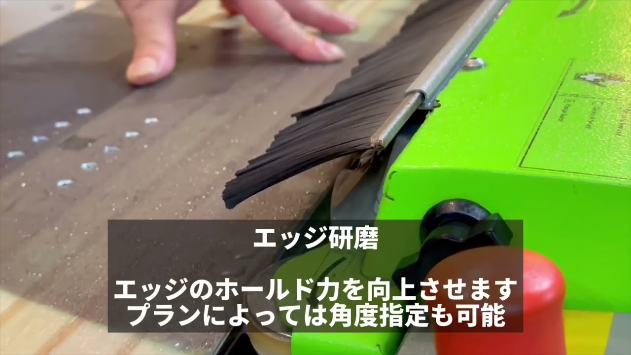 Vサーモワックス