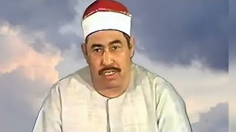 الطبلاوي في تلاوه اذاعيه نادره جديده كلها خشوع وتجليات ونفحات من سورة الصف والجمعه من النوادر