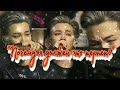 [Озвучка Миры] Почему расплакался ЧИМИН?! Онлайн Концерт BTS - Map Of Soul ON:E . Jimin Cry
