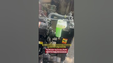 10kva Mahindra Automatic Generator #vardhmangenerator #9899707888 #9810325530 #generator #mahindra