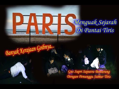 🔴 Pusaka Kidang Penanjung || Babad Alas Cimanuk || Sandiwara Indra Putra