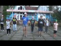 Summer Dance Camp &quot;Lada&quot; - Step Up