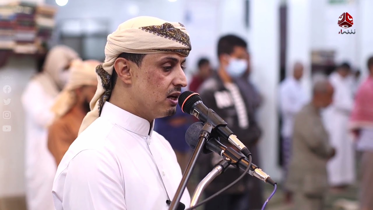 تنوع بالمقامات بابداع من مسجد دار القرآن بتعز اليمن |2 رمضان 1442 القارئ خليل علي الصغير