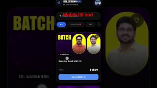 Selection Way Mod Apk | Selection Way Free Mod Apk | Seletion Way Apk #bekhayali #pw #shorts