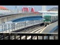 神戸新交通ポートアイランド線 中公園駅 自動放送 の動画、YouTube動画。