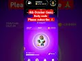 4th October gemz Daily code