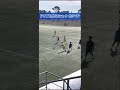 サイドハーフのプレー解説