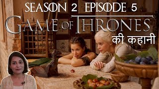 Game of thrones season 2 episode 5 123movies sale