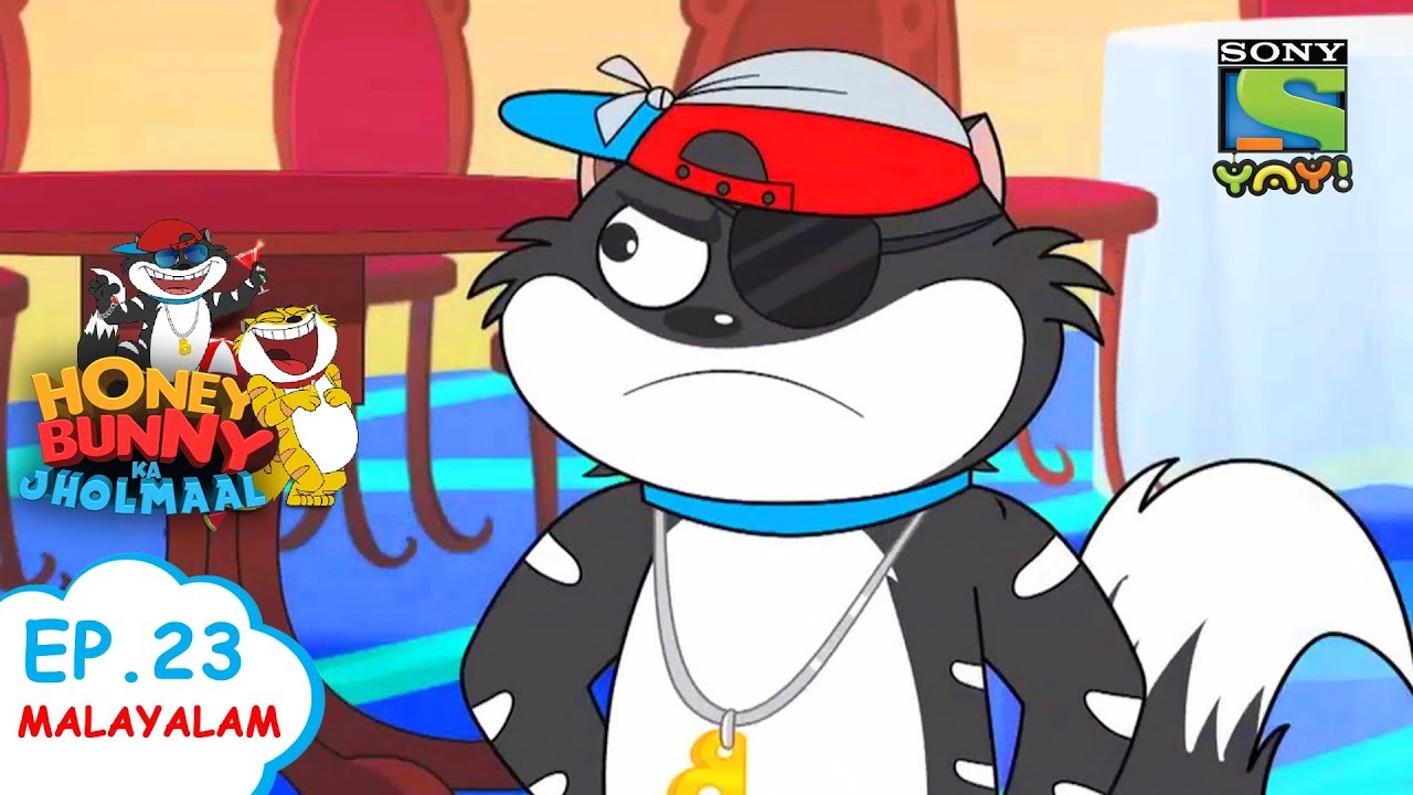 ക്രൂയിസ് ട്രിപ്പ് | Stories for children in Malayalam | Malayalam Stories