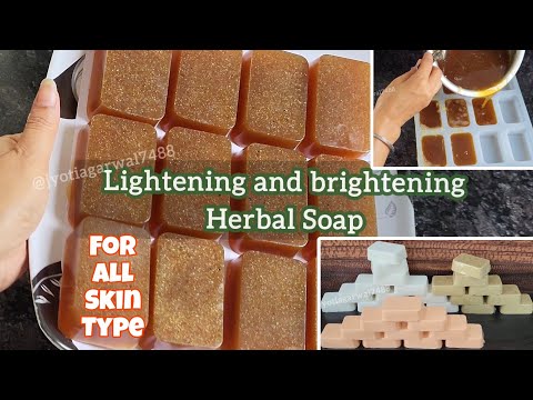 Homemade Herbal Soap || त्वचा के दाग धब्बों और Pimples को पूरी तरह ख़तम करें || All-in-One Soap