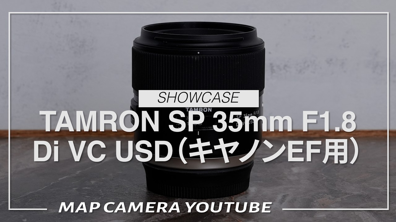 TAMRON SP 35mm F1.8 Di VC USD (for Canon EF) [Product Review