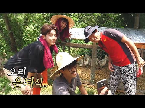 3bob 손오리들 은퇴식! 수고했어 얘들아 160826 EP.9