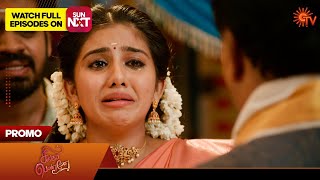 Singappenne Promo 30 July 2025 Tamil Serial Sun Tv