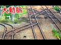 4つの貨物線が交わる吹田貨物ターミナル【梅田貨物線・城東貨物線・北方貨物線・大阪貨物ターミナル支線】Freight trains of Suita freight terminal