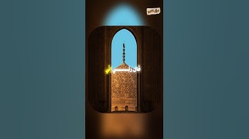 اجمل تلاوات المنشاوي!😌