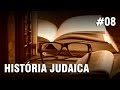 LIVROS DE HISTÓRIA JUDAICA ANTIGA - Professor Responde 08 🎓