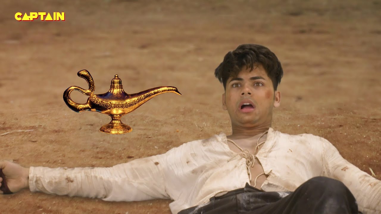 अलादीन - नाम तो सुना होगा || भाग.492 || सिद्धार्थ निगम, अवनीत कौर || Aladdin