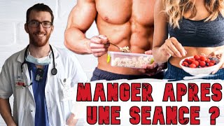 MANGER JUSTE APRES L’ENTRAINEMENT : BROSCIENCE ? (les youtubers en sueur)