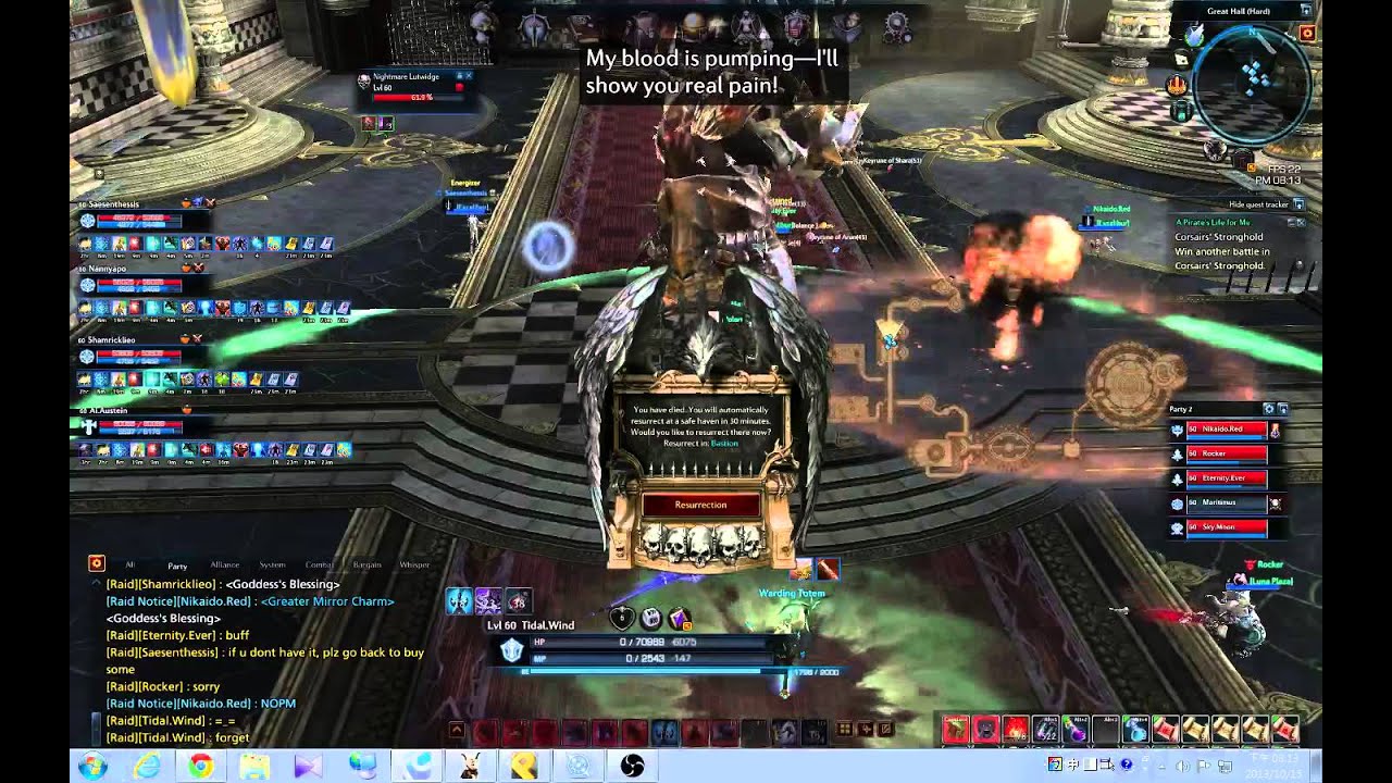 Tera US sever :Ascension Valley Tidal.Wind Luncer WHHM - 1 / 5