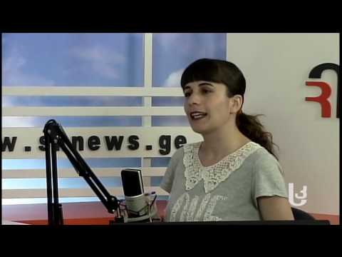 თაობა მაქსიმუმი