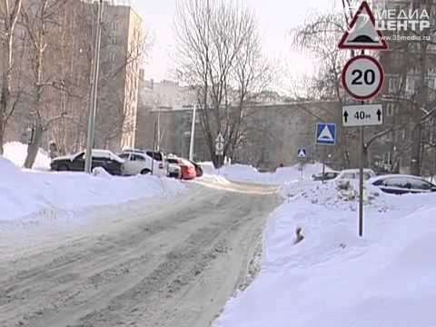 Кому жаловаться на плохие дороги