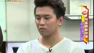 型男大主廚 20150108 part3 楊烈,李妍瑾,黃文星,蕭景鴻