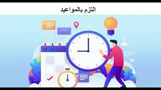 ازي ابدا مشروع صغير من الصفر