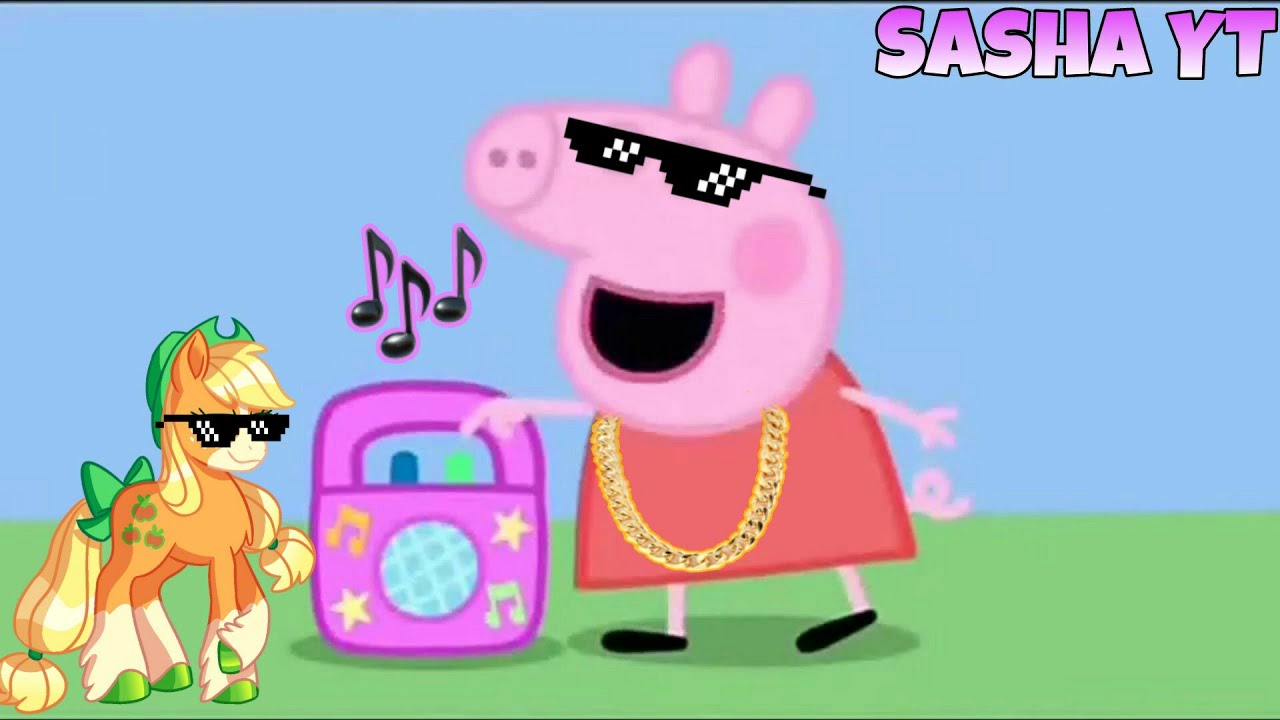Peppa Pig Bailando Pony Salvaje🎶