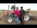 Tractor  ky break fail baal baal bchay  aliza sehar with husband