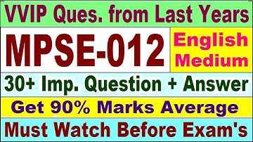MPSE 012 Previous Year Question Paper in English | mpse 012 important questions with answer