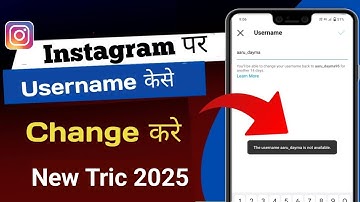 Instagram Par Username Kaise Change Kare 2025 | How To Change Username On Instagram