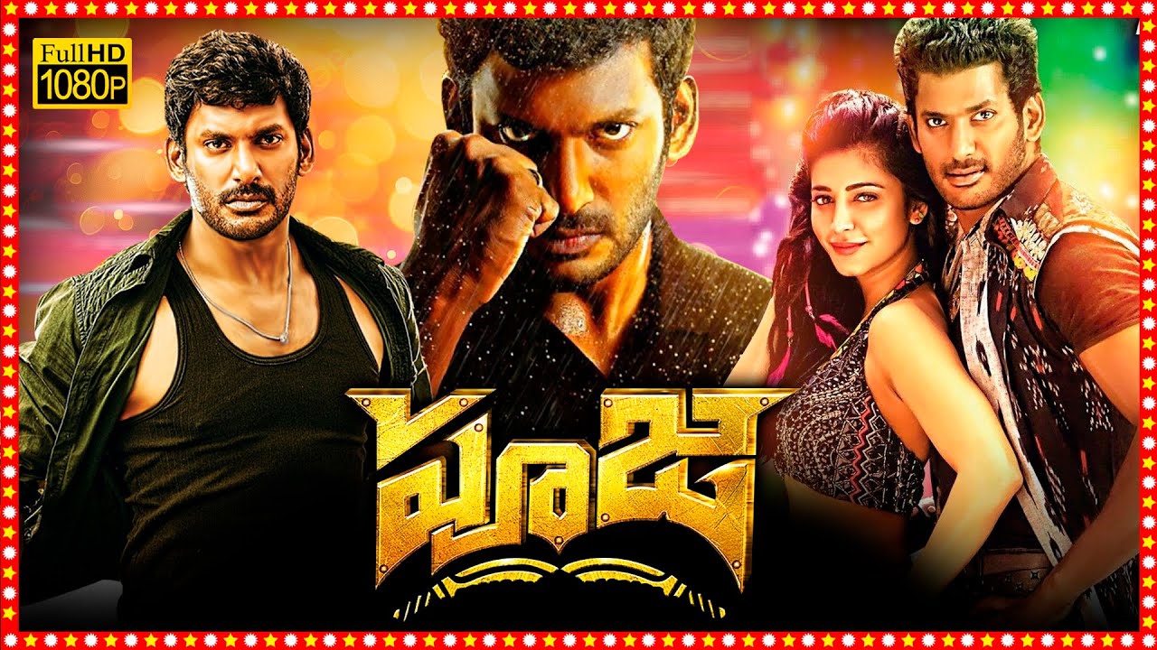 Pooja Superhit Telugu Action Thriller Full Length HD Movie | Vishal | Shruthi Haasan  | TBO |