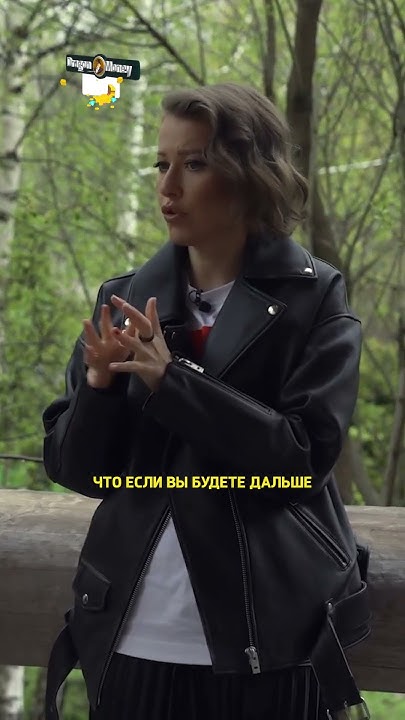«У Слуцкого своя игра со всеми» Сын Жириновского / Интервью Осторожно ...