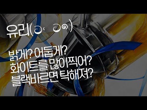 숙명여대 제안해봅니다.