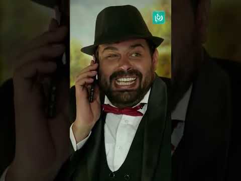 شكلك لما تجيب خط جديد وطن ع وتر